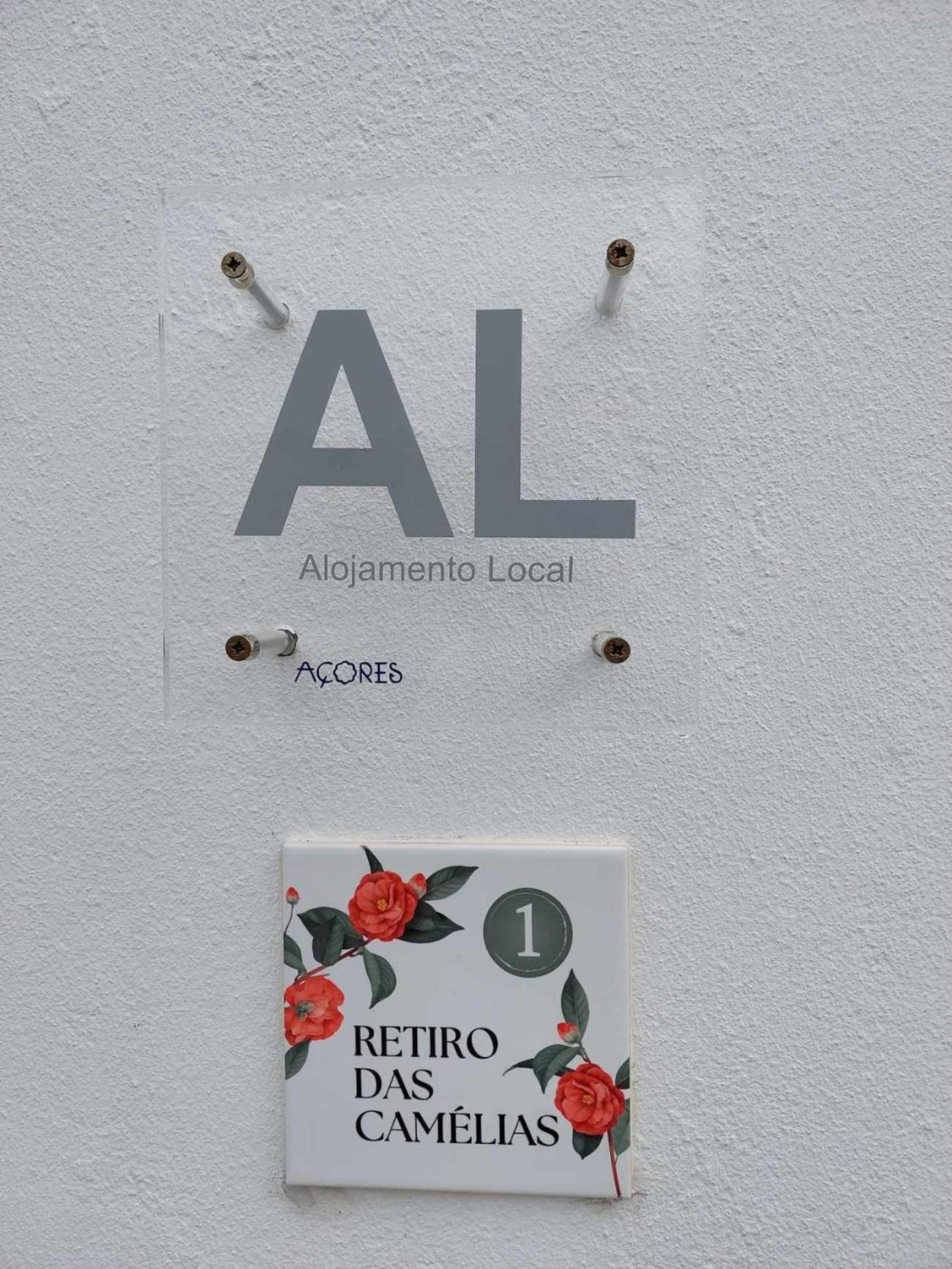 Retiro Das Camelias 1 Lajes das Flores المظهر الخارجي الصورة